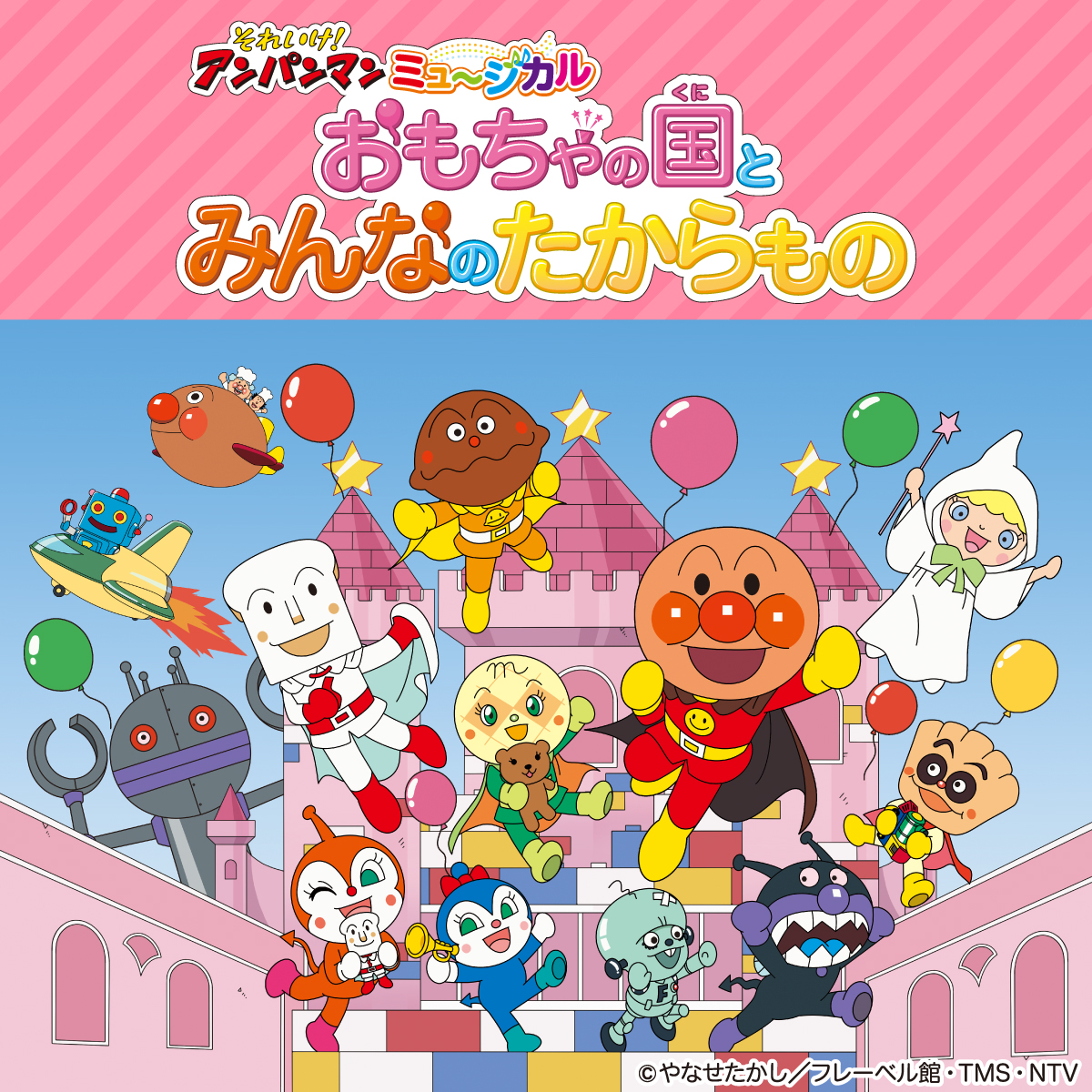 イベントポスター